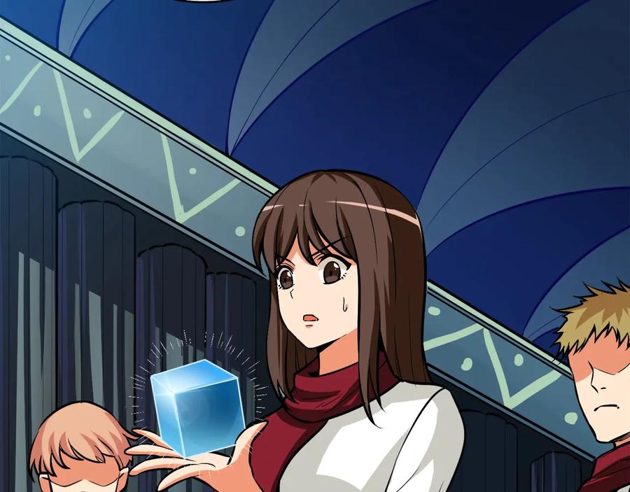 第132页