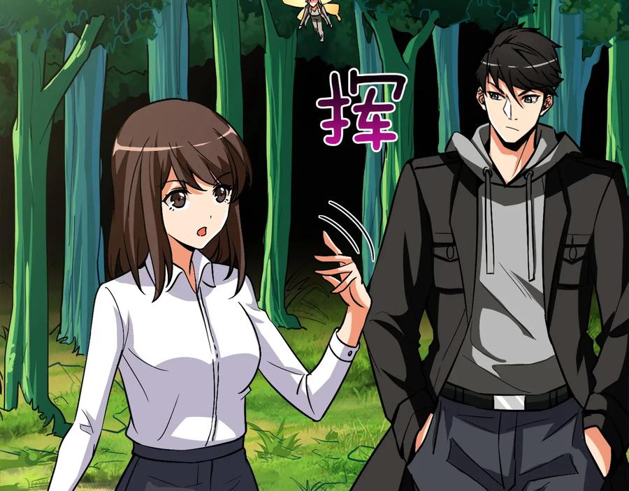 第139页