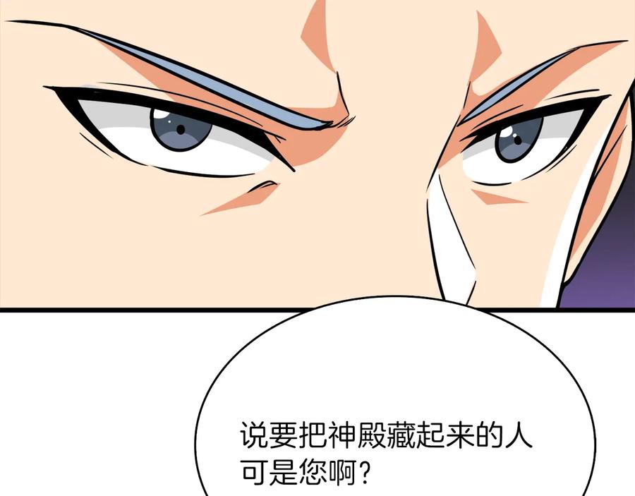 第188页