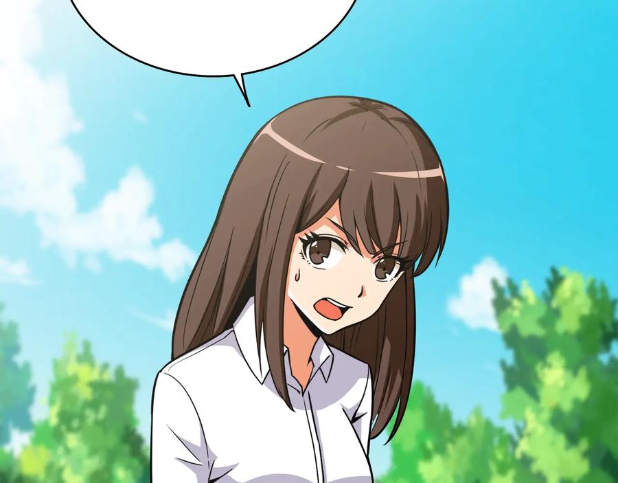 第195页