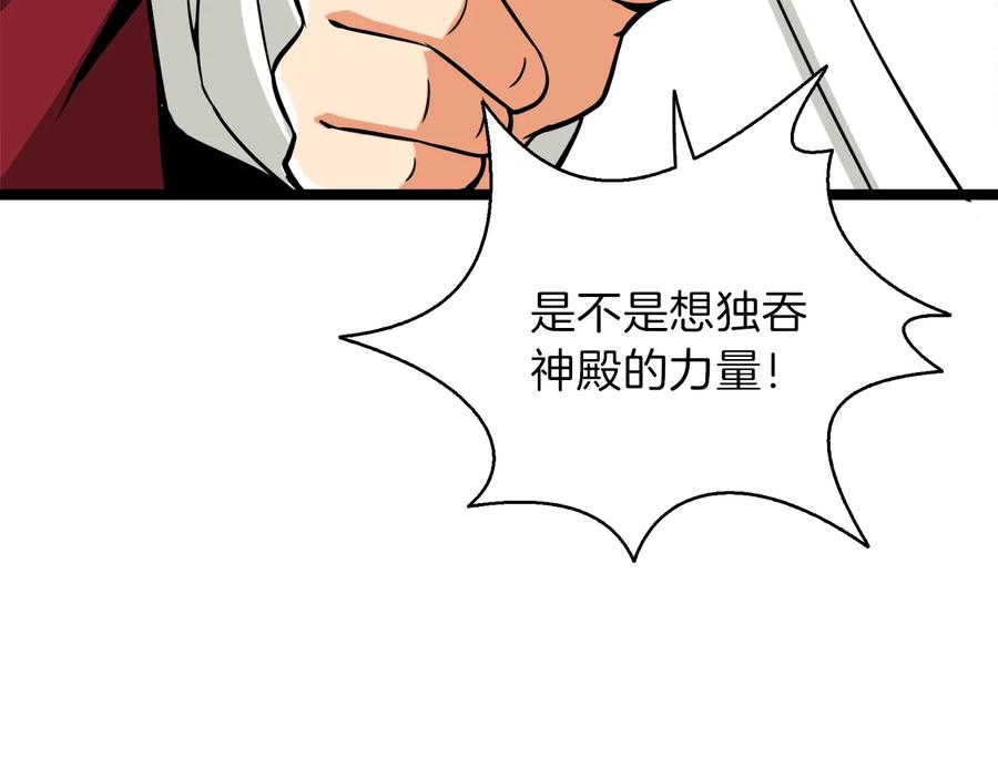 第206页