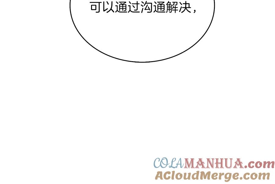 第217页