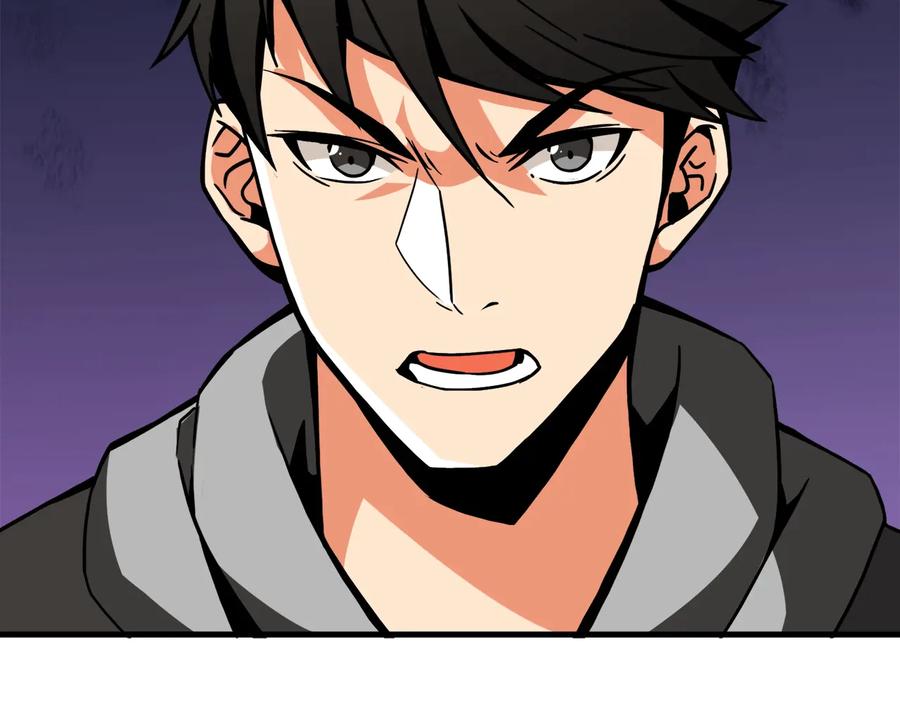 第220页