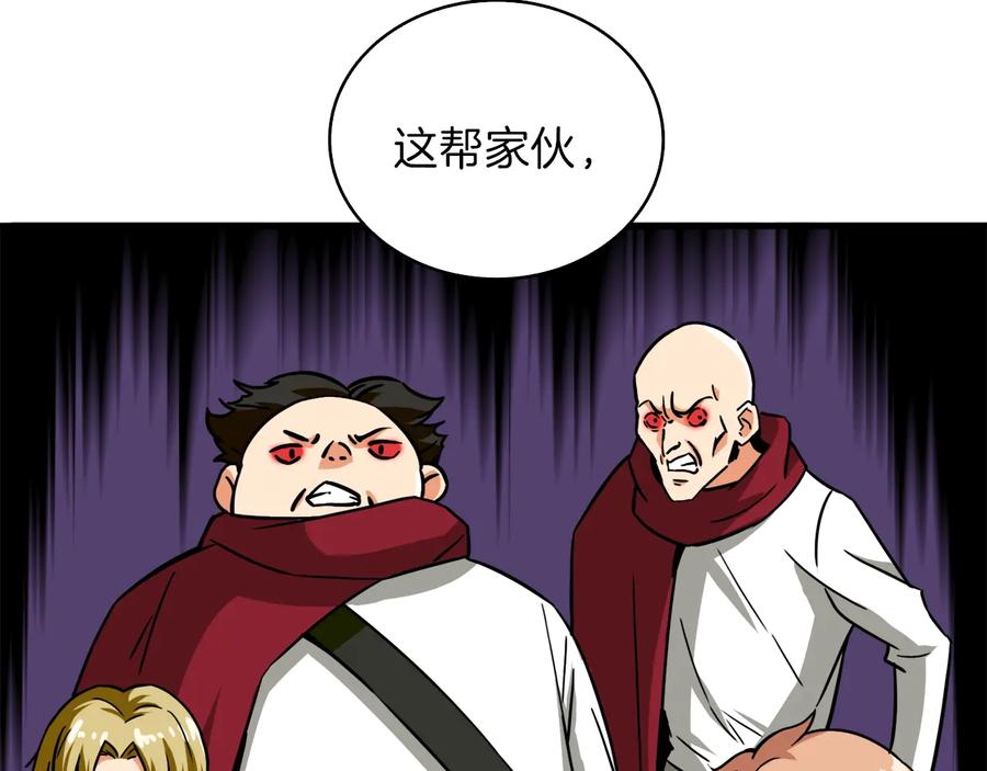 第222页