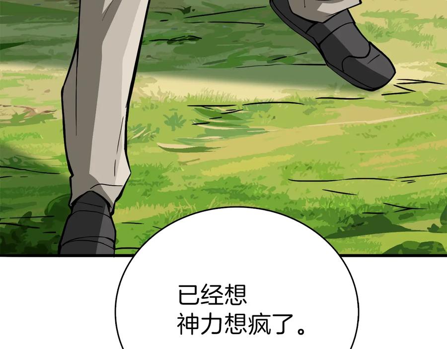 第226页