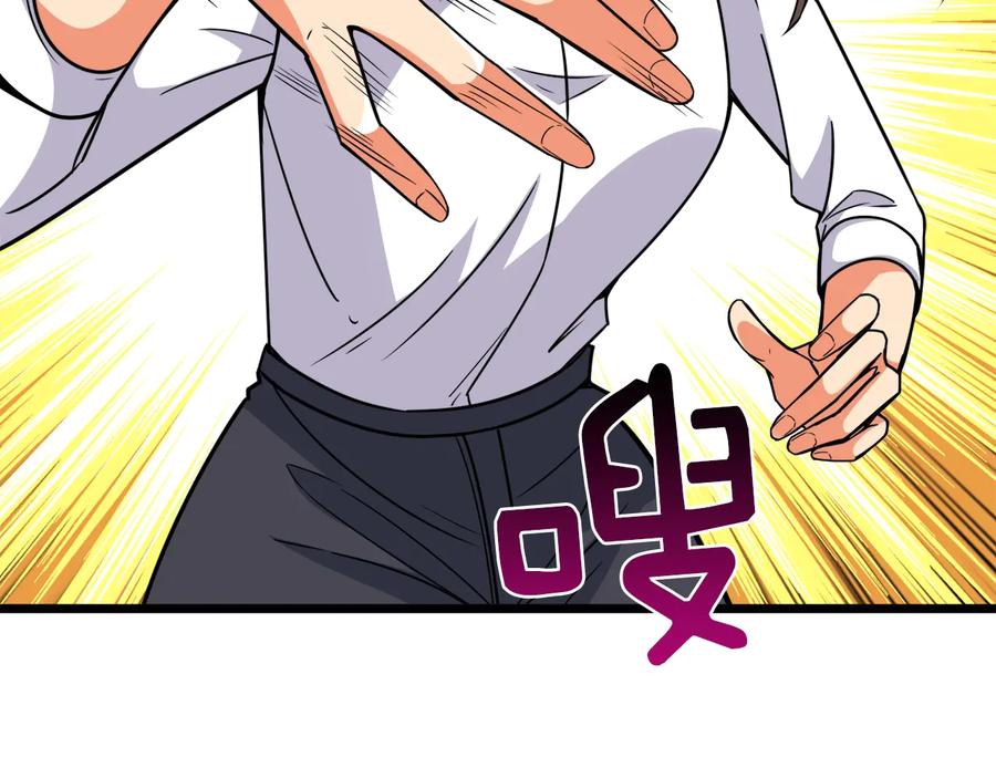 第192页