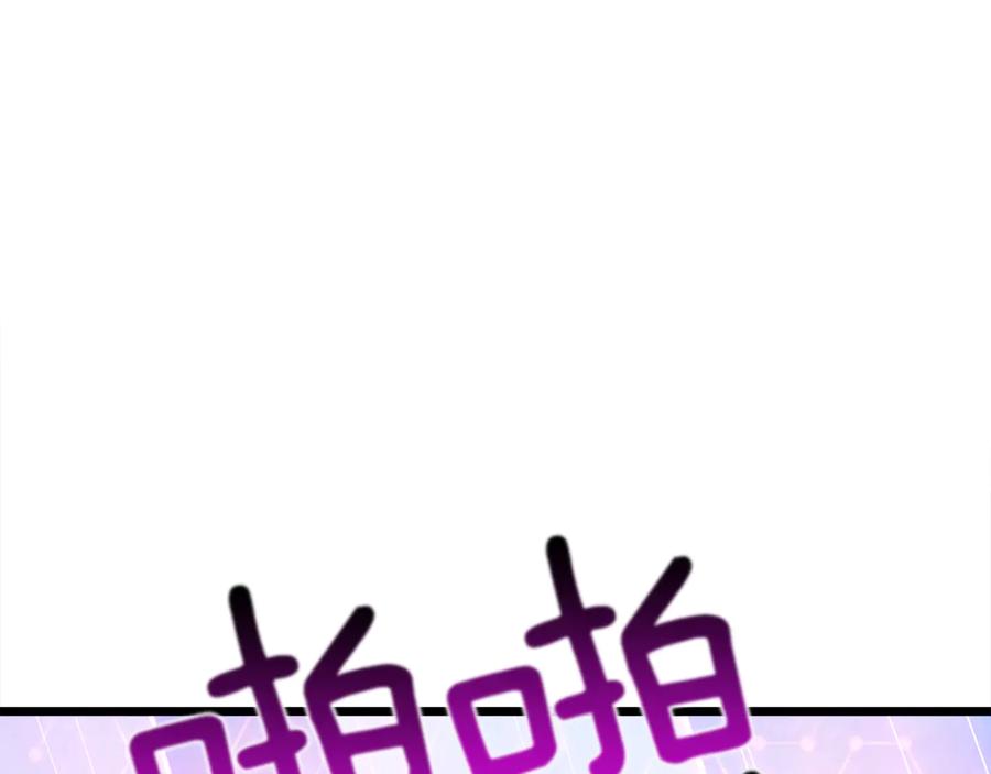 第196页