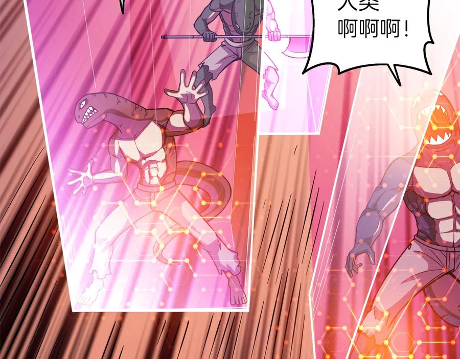 第200页