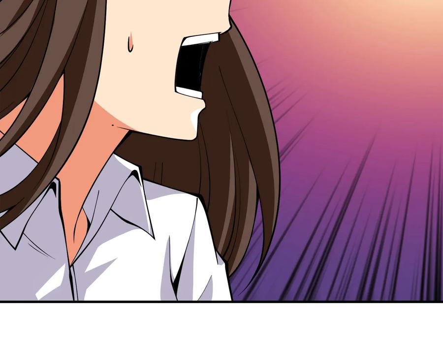 第206页