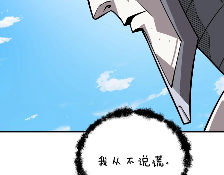第218页
