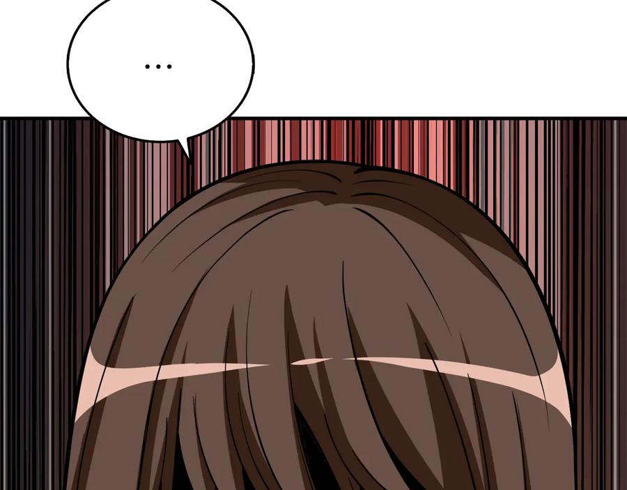 第220页