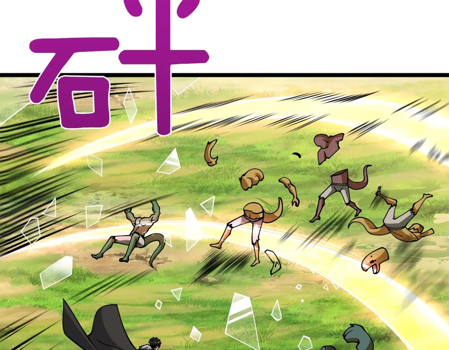 第187页