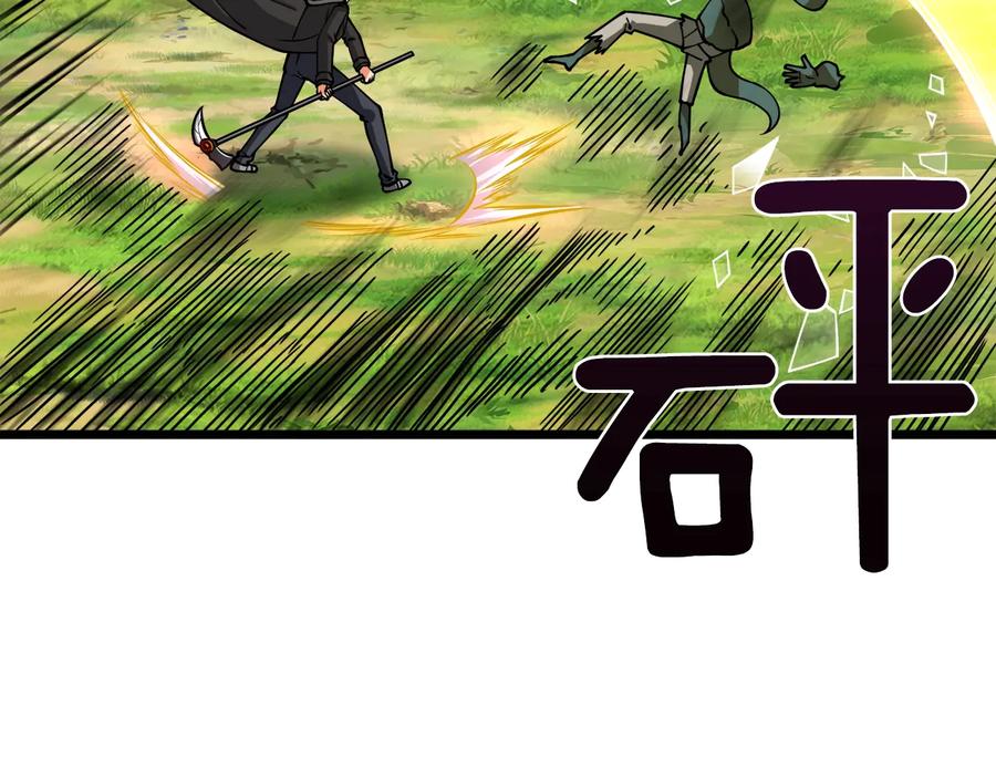 第188页