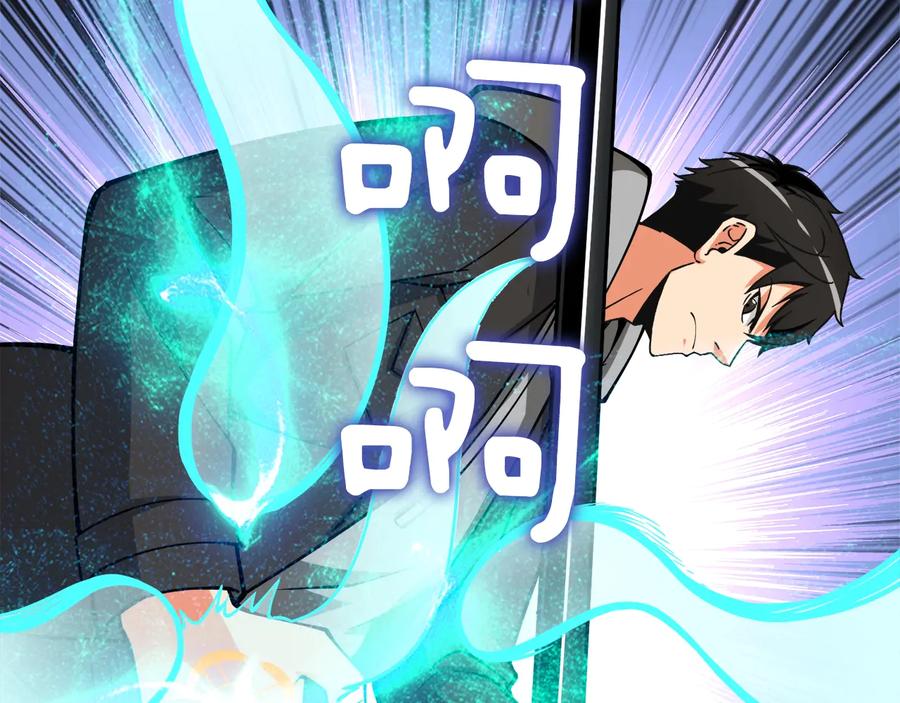 第194页