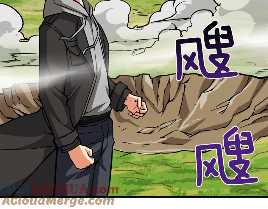 第205页