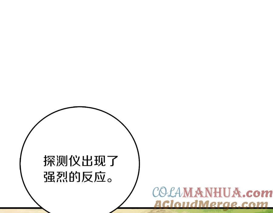第209页