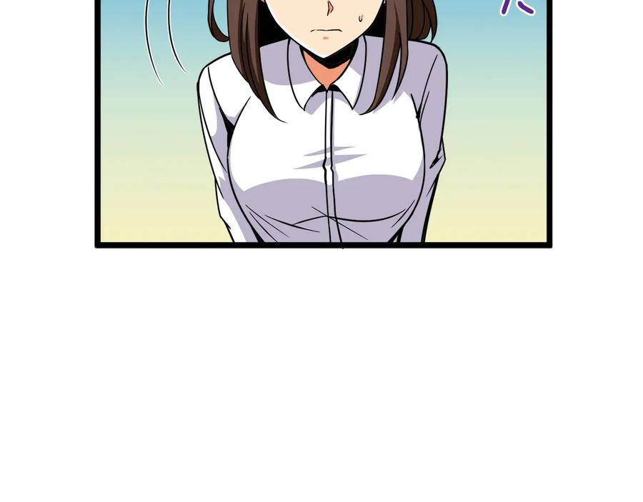 第222页