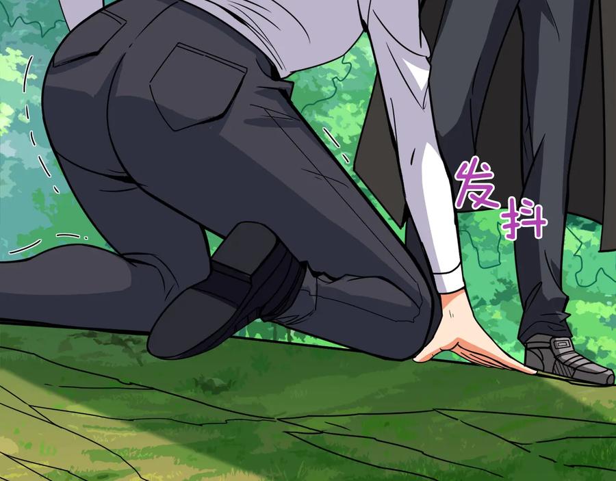 第227页