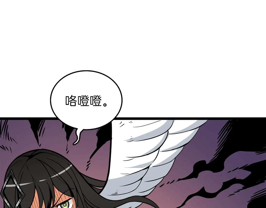 第235页