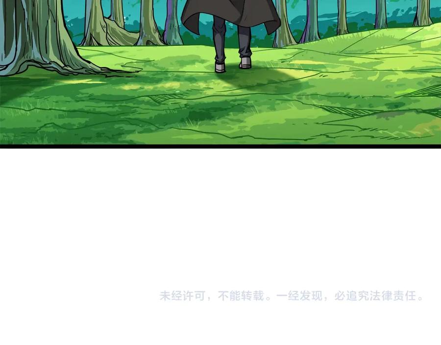 第244页