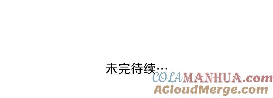 第245页
