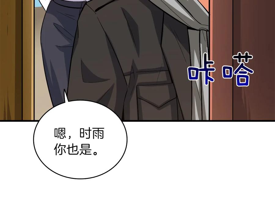 第182页