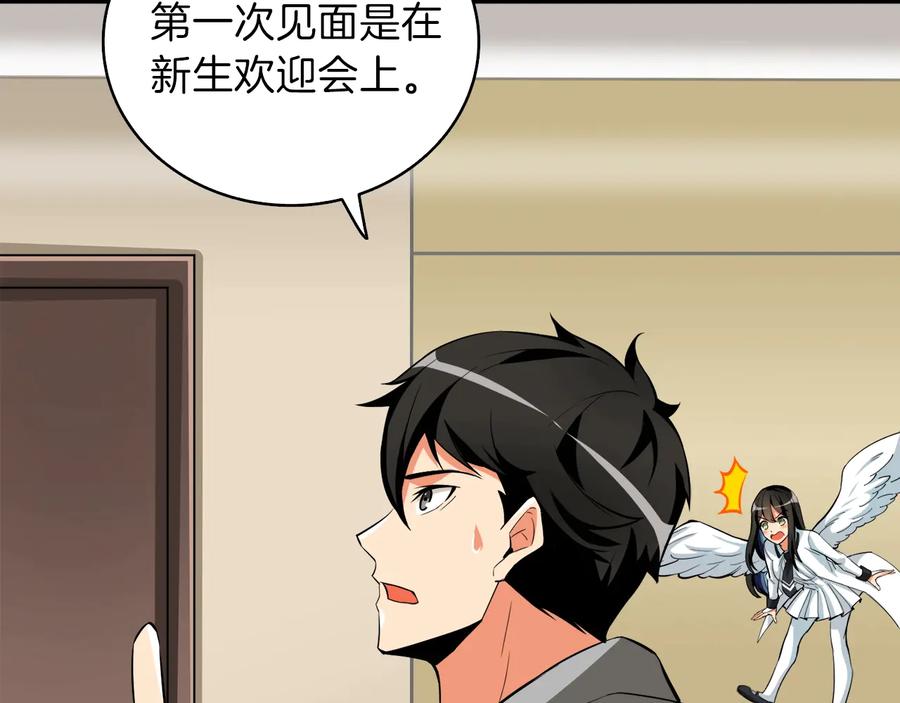 第191页