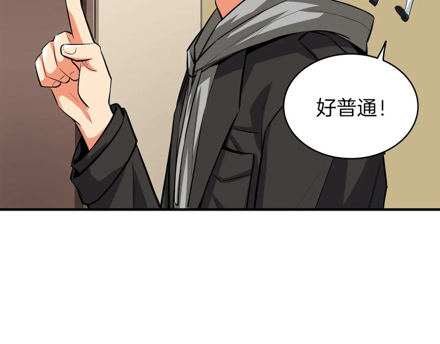 第192页