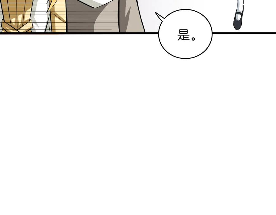 第199页