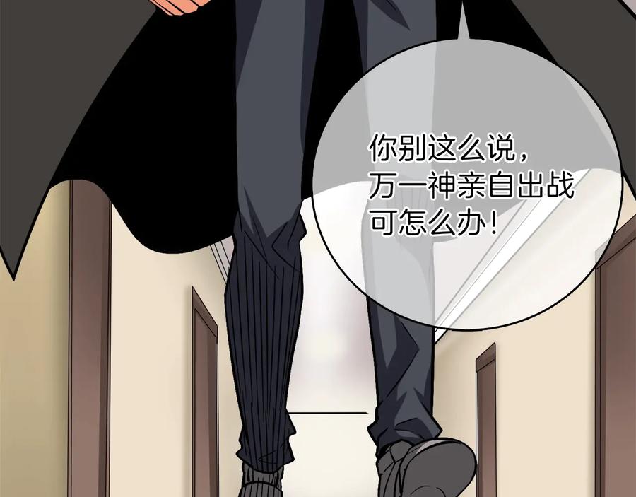 第202页