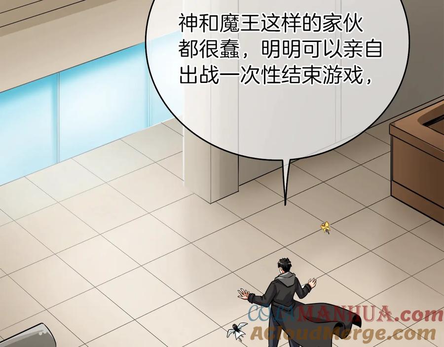 第205页