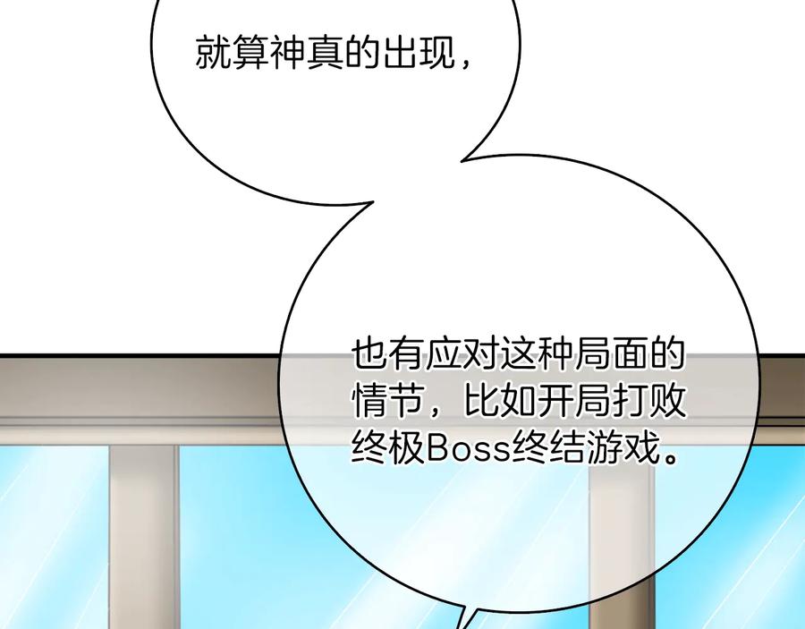 第208页
