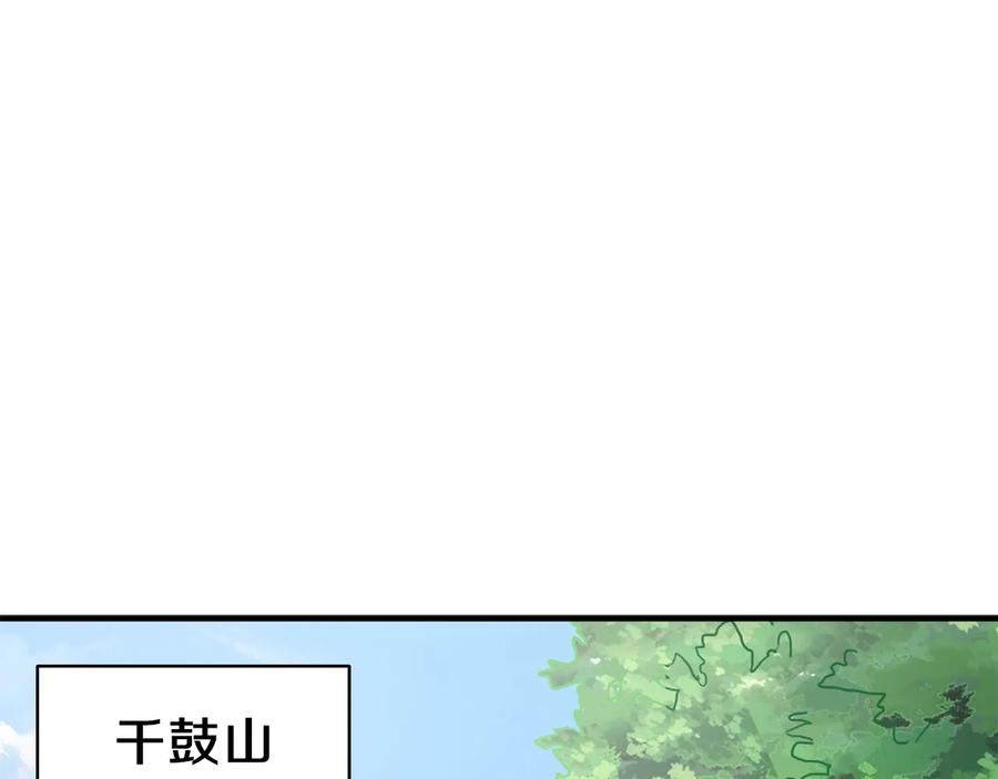 第211页
