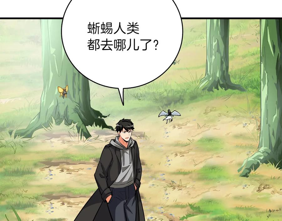 第216页