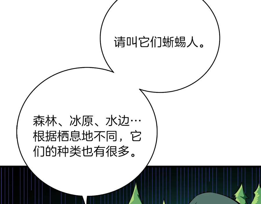 第218页