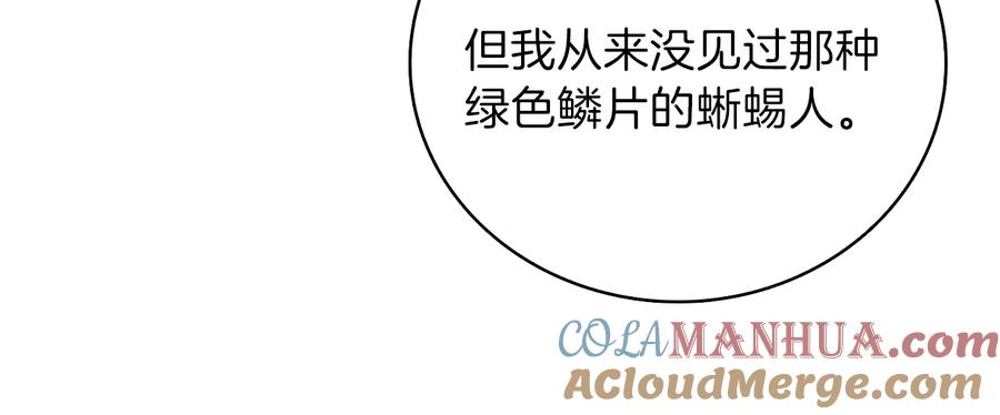 第221页