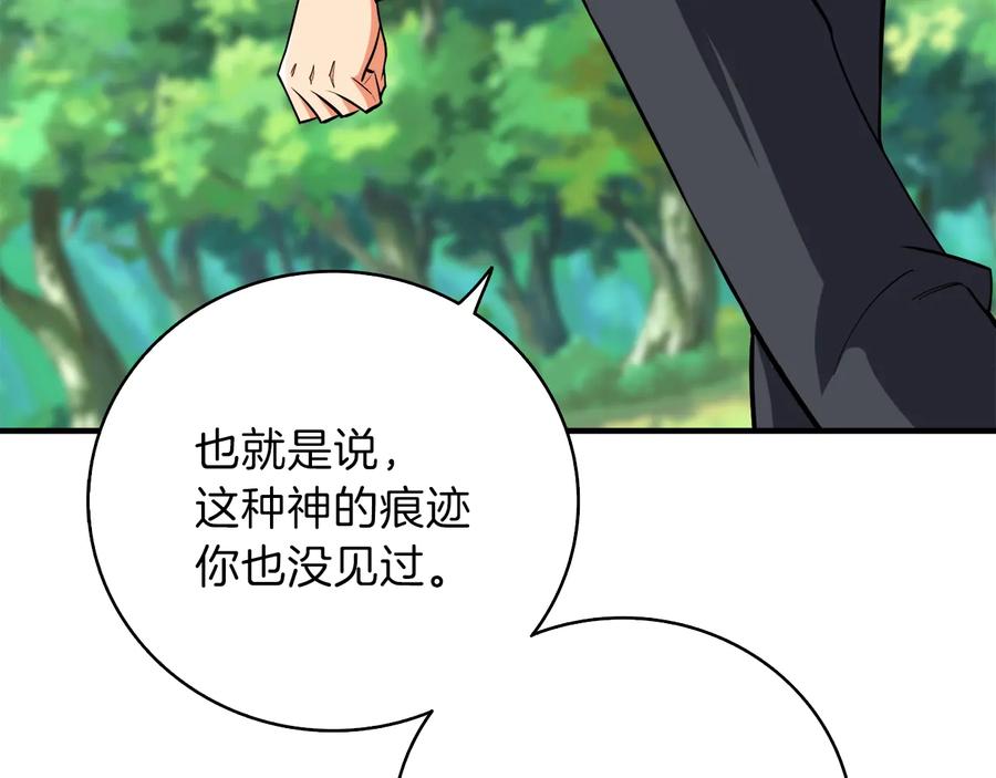 第224页