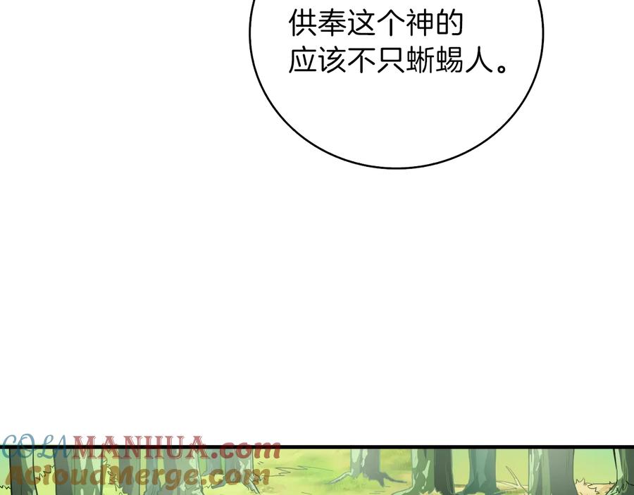 第225页