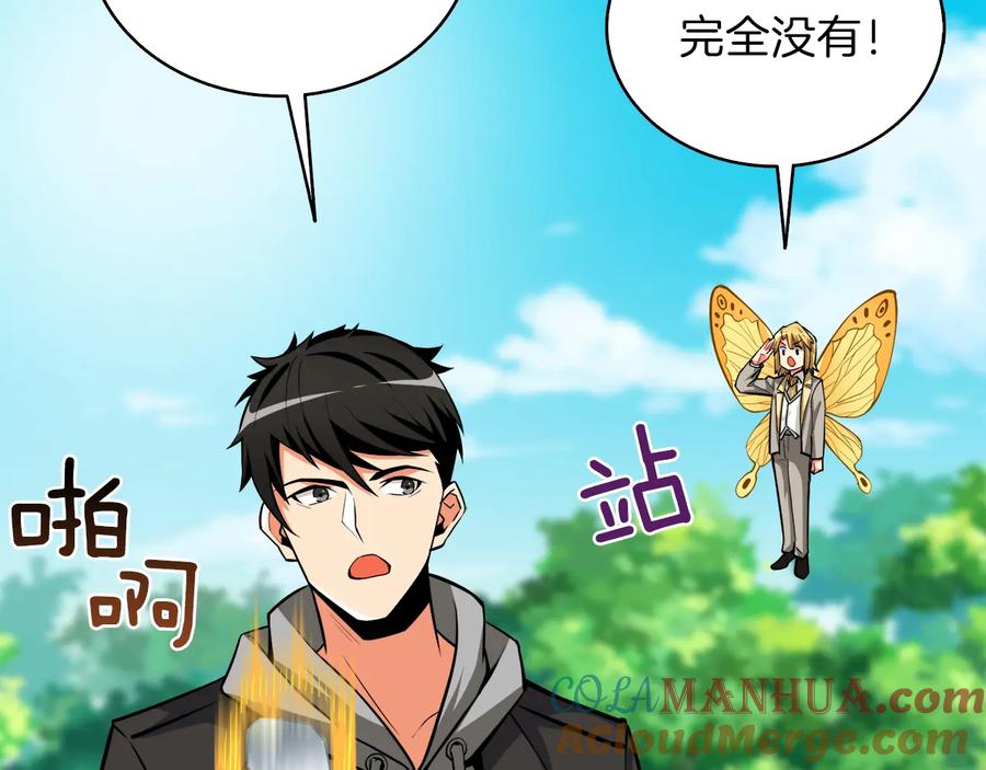 第229页