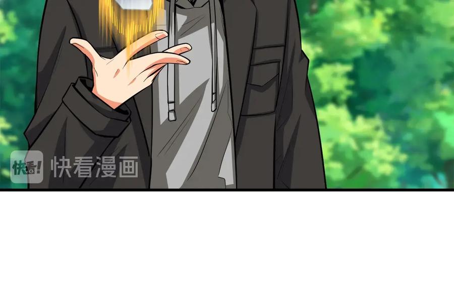 第230页