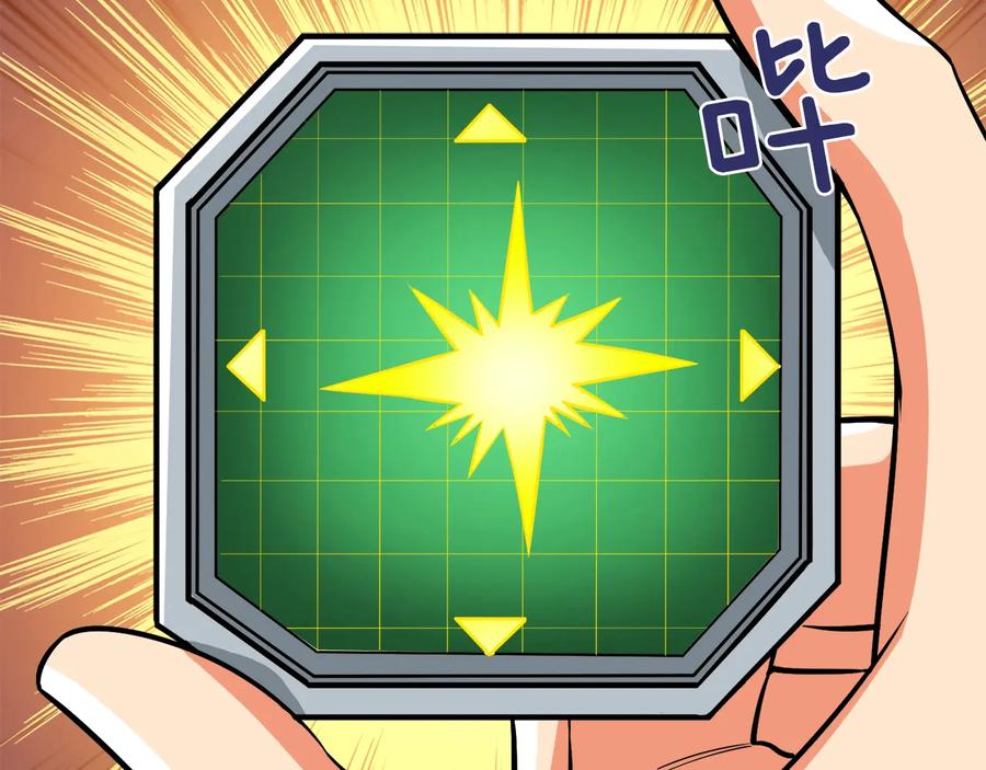 第232页