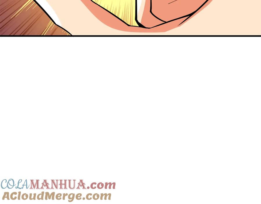 第233页