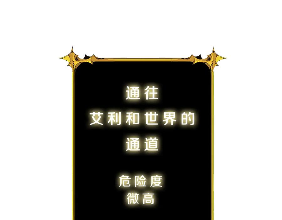 第234页