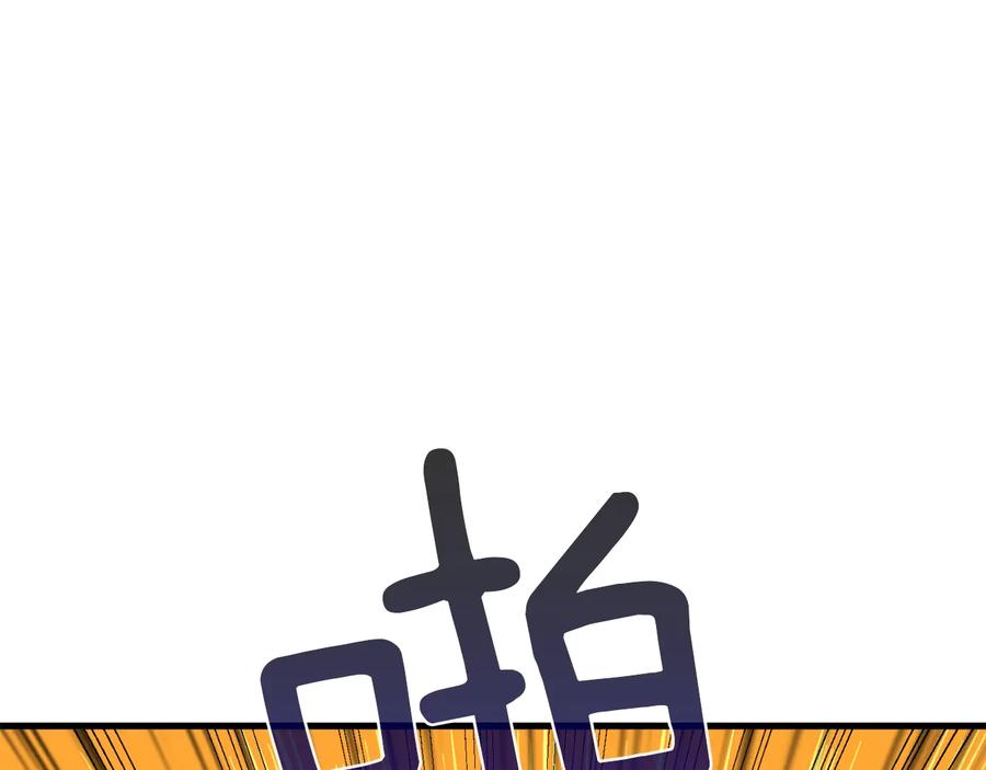 第239页