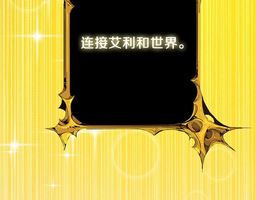 第247页