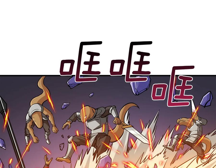 第200页