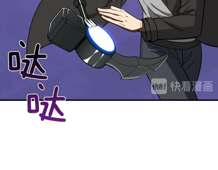 第202页
