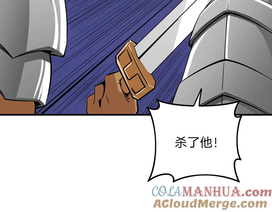 第205页