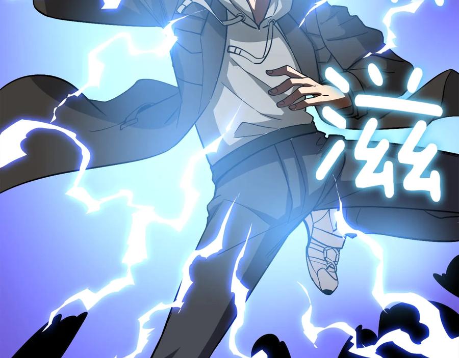 第210页