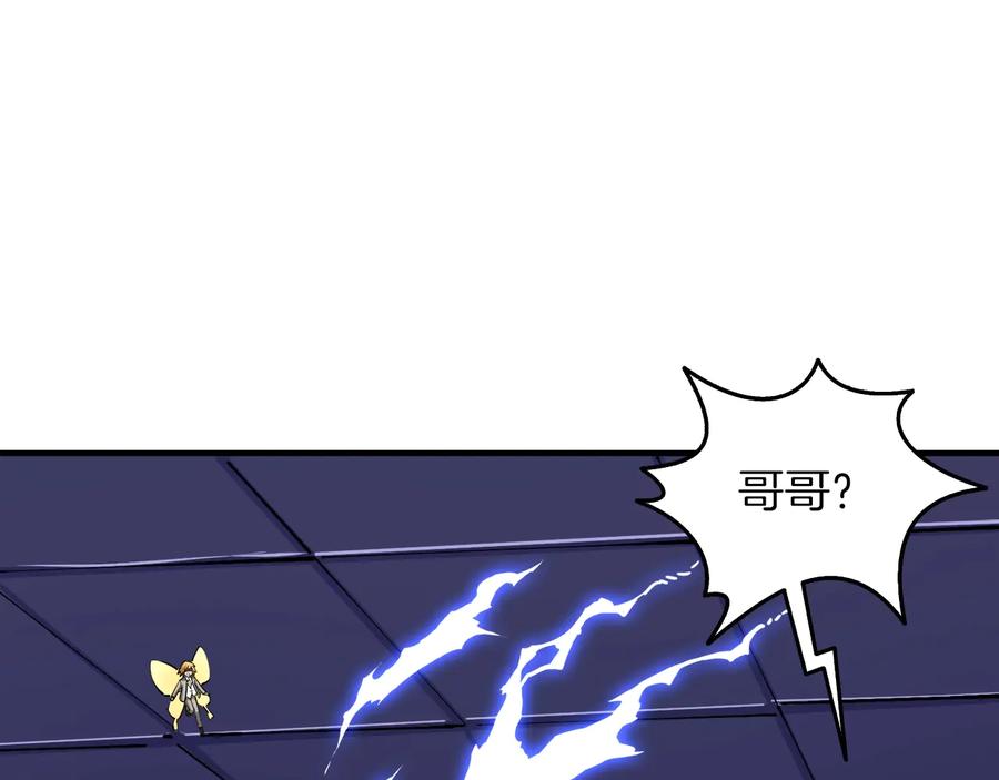 第212页